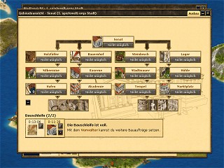 Grepolis